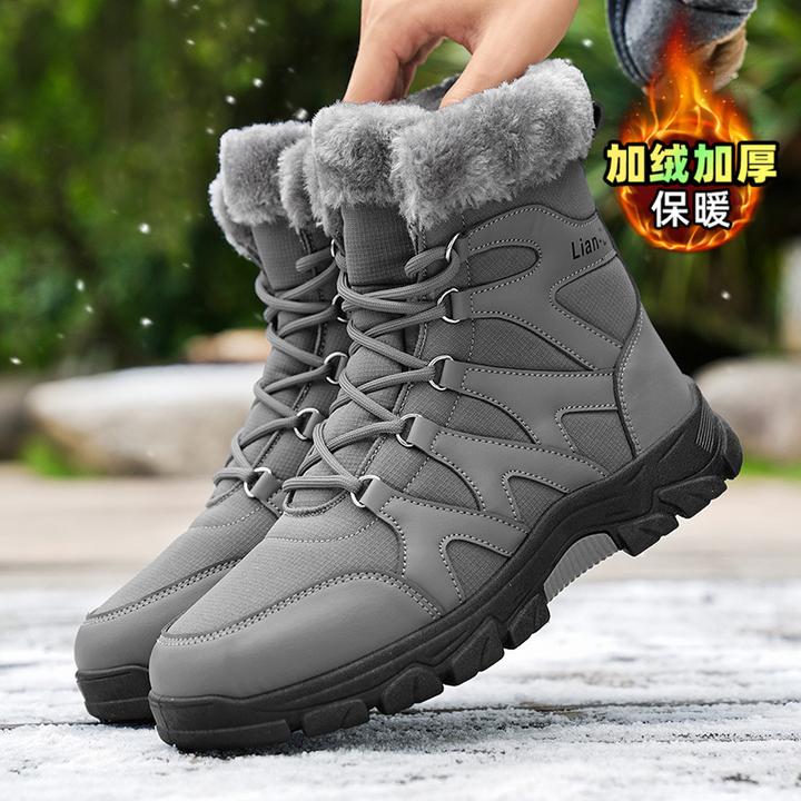 47特大码48雪地靴男冬季新款加绒加厚保暖皮毛一体高帮东北大棉鞋