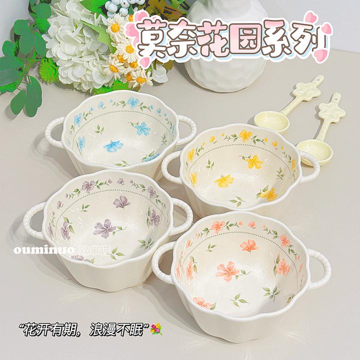 【莫奈花园】6英寸南瓜双耳碗加星星勺陶瓷工艺好物餐具套装易清洗