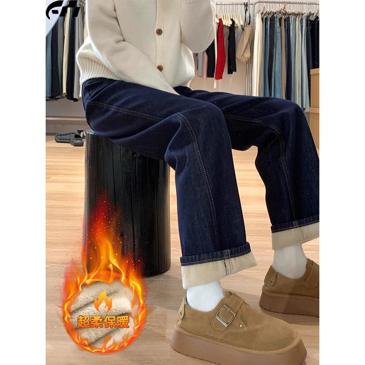 拉夏贝尔新塘加绒牛仔裤女秋冬季小个子保暖厚款高腰窄版直筒裤子