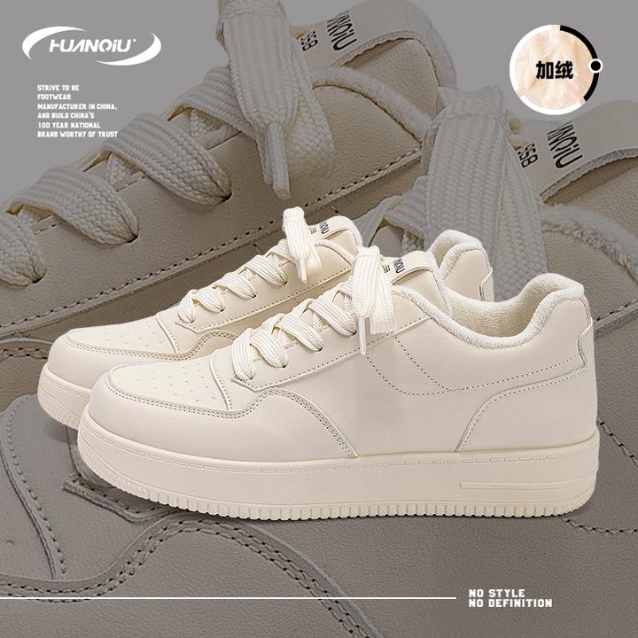 HUANQIU/环球简约内增高加绒保暖板鞋男鞋小白鞋2025冬季新款鞋子