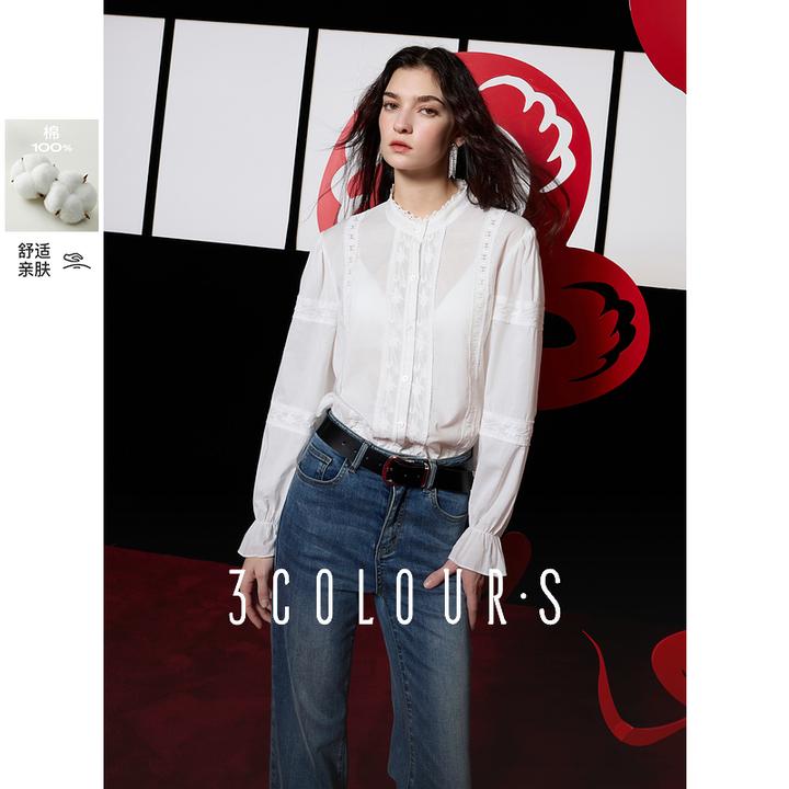 【大瑶专享】D401XS103C00三彩2025春季新款白衬衫花边拼接立dbx