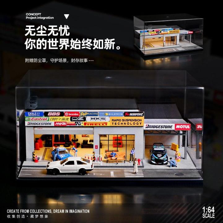 日式修理厂JDM改装店立体场景展示盒汽车模型收纳仿真街景带灯