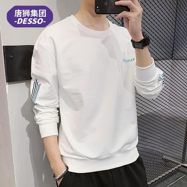 唐狮集团DESSO圆领卫衣男春秋季男装无帽休闲宽松冬款男士长袖T恤