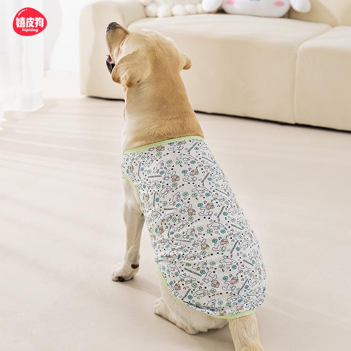 [达人]大狗衣服联名系列网眼背心金毛大型犬春夏透气宠物衣服0479