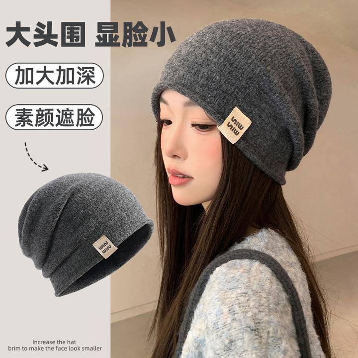 时尚堆堆帽女秋冬季孕妇保暖护耳包头月子帽大头围显脸小针织冷帽