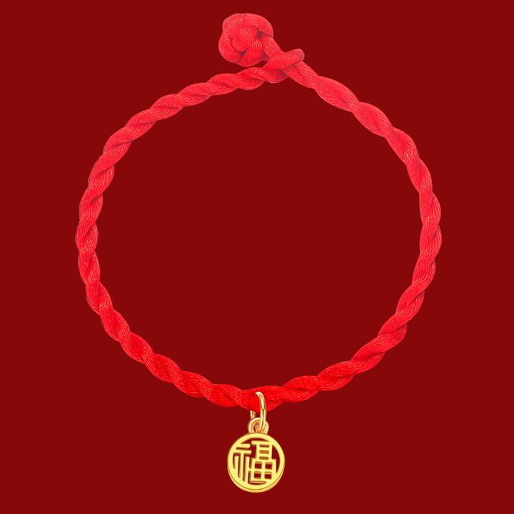 合金布艺手链 原创设计福牌小红绳手链手工编织男女同款本命年
