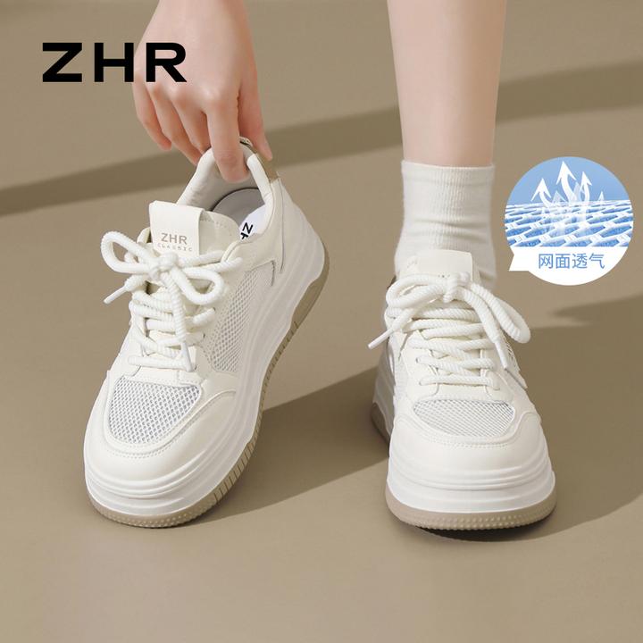 ZHR网面小白鞋女2025夏季新款小个子厚底板鞋配鞋子女ins潮牌百搭