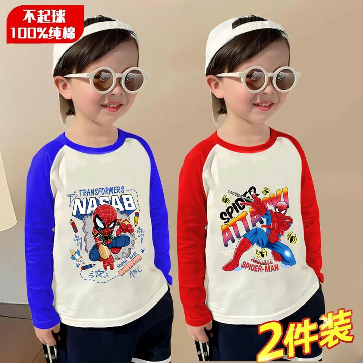儿童运动长袖T恤拼接纯棉男童长袖打底衫春秋款蜘蛛侠男孩印花t恤