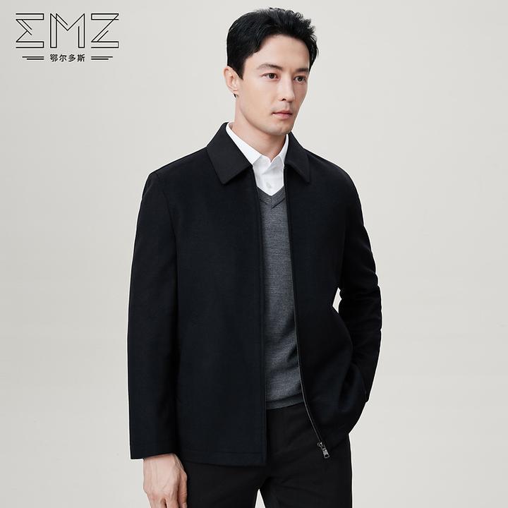 EMZ鄂尔多斯男士商务休闲冬季细腻柔软保暖100%绵羊毛翻领外套