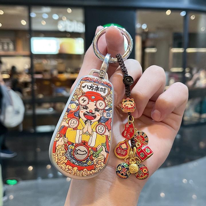 适用2025新款岚图FREE+钥匙套蓝图FREE加专用汽车钥匙遥控壳包扣