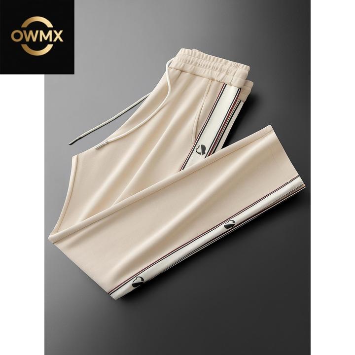 秋季高端柔软莫代尔休闲裤男款撞色轻奢修身裤子男士直筒运动卫裤