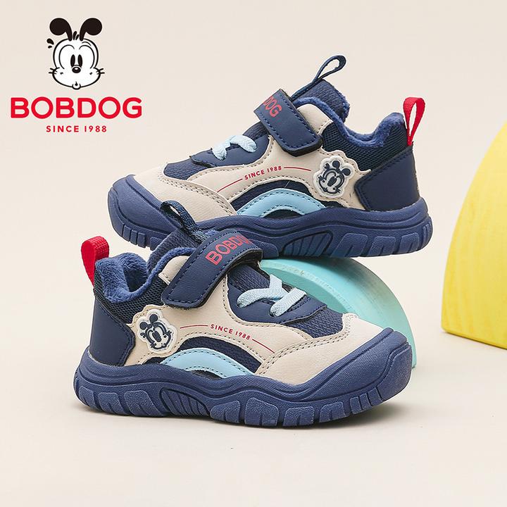 巴布豆男童二棉鞋2025秋冬新款儿童运动鞋加绒小童宝宝机能学步鞋