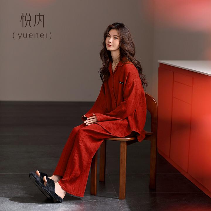 悦内睡衣女款春秋季长袖棉质梭织红色新年家居服本命年蛇年高颜值