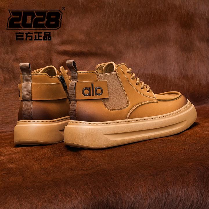 秋冬内增高男鞋靴子真皮休闲鞋板鞋百搭潮鞋保暖防滑冬季潮流厚底