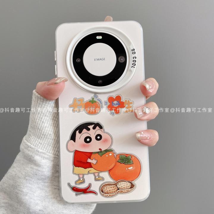 磨砂彩银适用华为mate70pro/60/50/40/30苹果17promax好柿手机壳