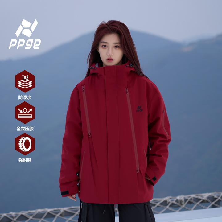 【热销爆款+防风防雨雪+加绒加厚】ppge冬户外保暖三合一冲锋衣外套
