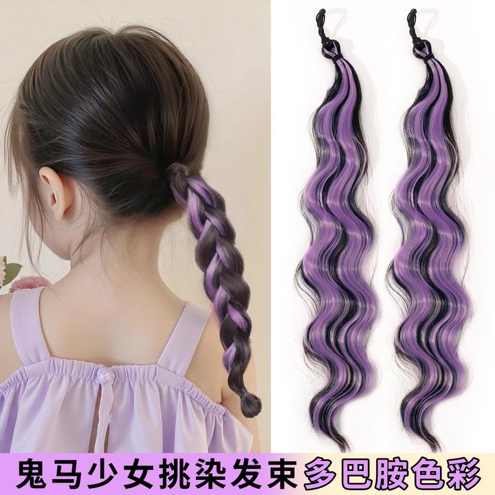 【假发辫子】挑染发束仿真发卷发懒人扎发盘发神器彩色马尾假发发