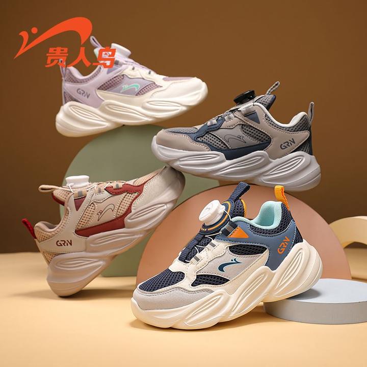 贵人鸟儿童2025男童冬季加绒保暖女童鞋子百搭皮面小白鞋运动鞋