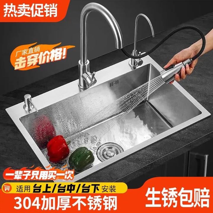 拉丝不锈钢水槽单槽304 加厚三孔厨房水槽洗菜盆洗碗池手工大单槽