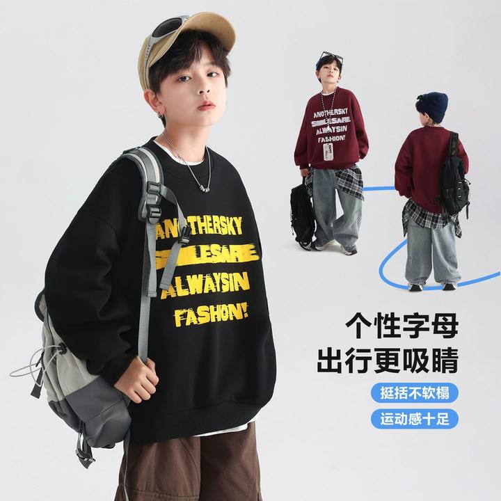 男童秋季潮牌红色运动套头卫衣2025新款儿童男孩春秋宽松街舞上衣