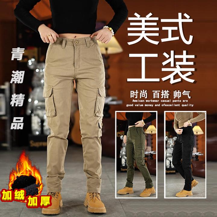 美式高街个性工装裤男士百搭舒适透气直筒裤男装秋冬修身显瘦长裤