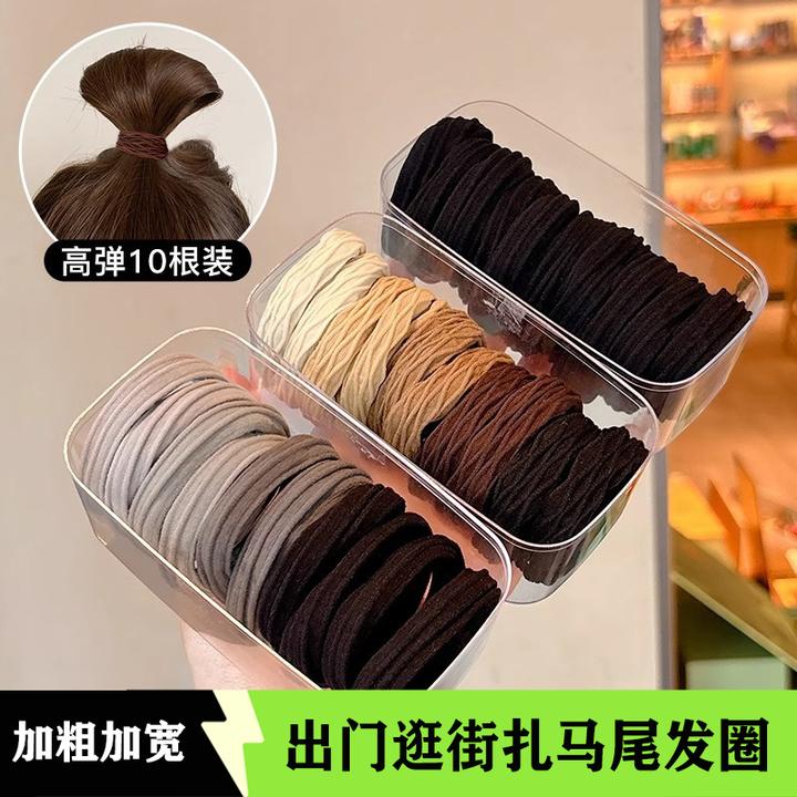 【年货节狂欢】高弹力巨耐用精品发绳发圈皮筋扎发头绳2025新款