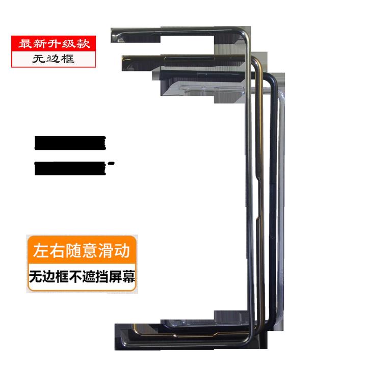 原装正品适用vivoxfold3pro折叠屏手机壳单前壳边框xfold3防摔超