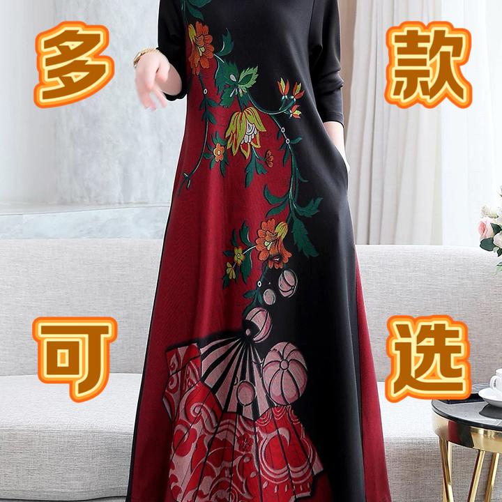 中老年妈妈装气质印花连衣裙时尚显瘦长袖裙子大码高贵中长款