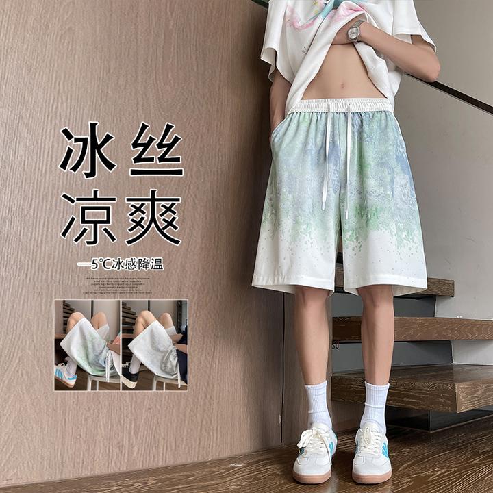 夏季美式扎染水洗宽松透气渐变冰丝短裤男士潮流速干凉感五分裤子