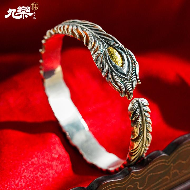 九乐 足银手镯 精雕凤羽 民族风非遗精致錾刻做旧彩羽毛开口手镯