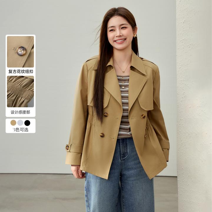 【秋上新短款风衣】纤莉秀W大码女装琥珀流光秋休闲气质百搭QJ3705