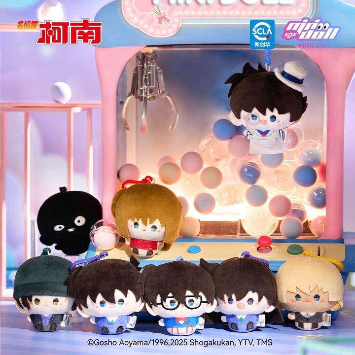 【官方正版】名侦探柯南 「WOW娃偶乐园」-圆滚滚毛绒挂件周边