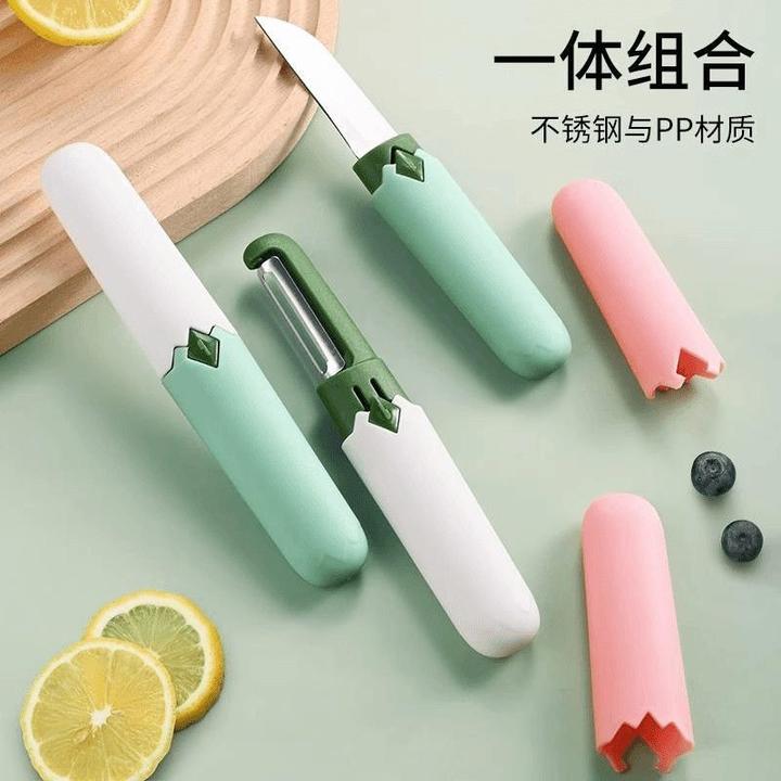 多功能水果刀削皮刀刮皮器家用折叠双头二合一火漆印章d2
