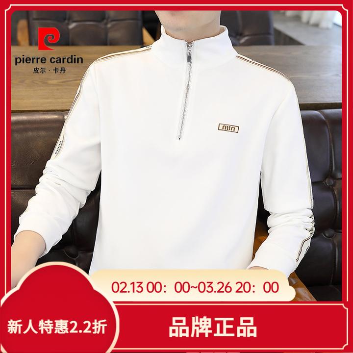皮尔卡丹上衣长袖2025舒适韩版正品卫衣男款潮流保暖百搭新款时尚