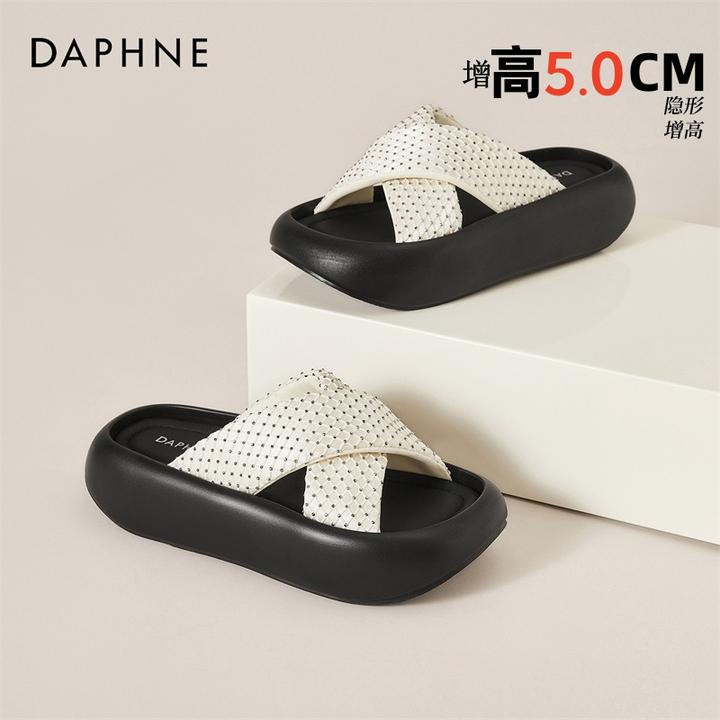 达芙妮厚底一字拖鞋女2025夏季新款时尚水钻休闲沙滩鞋外穿凉拖鞋