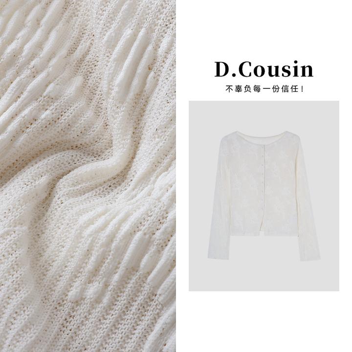 D.cousin  秋季法式肌理感提花设计感修身圆领长袖衬衫 7462