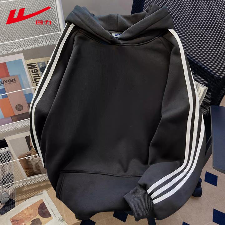 回力秋冬季时尚宽松运动休闲长袖卫衣男女连帽衫情侣装薄款加绒