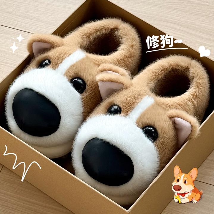 红豆可爱柯基棉拖鞋女士冬季新款家居情侣厚底加绒保暖包跟棉鞋男