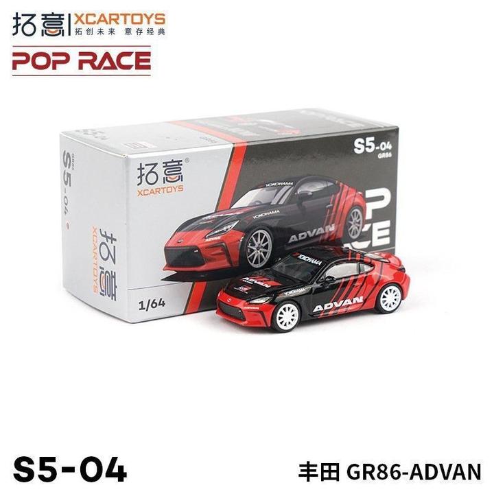 拓意1：64迷你模型合金小汽车模型玩具丰田GR86ADVAN手办摆件收藏