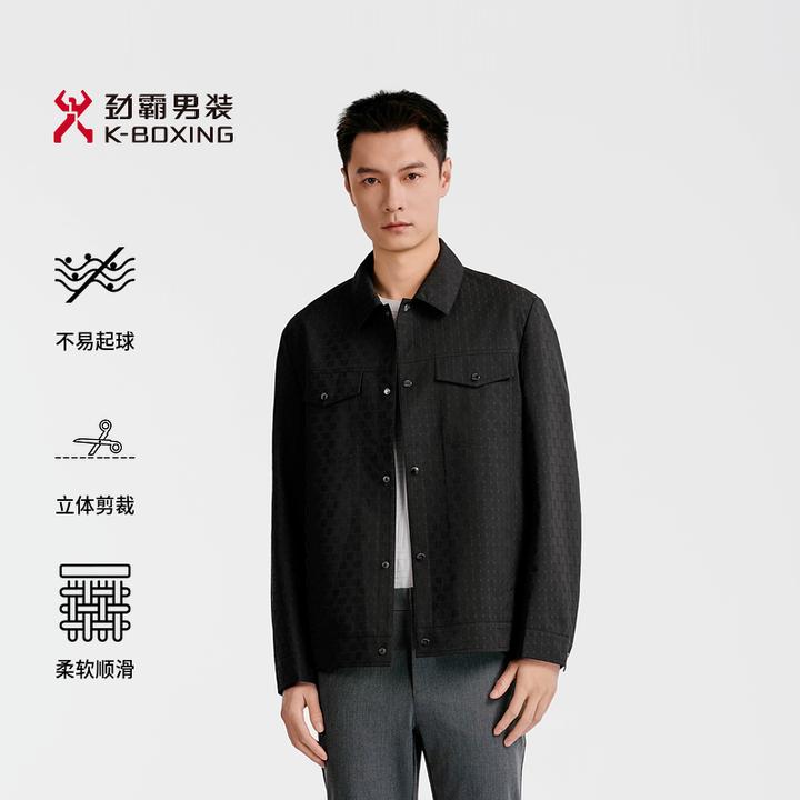 劲霸男装2025春夏秋新款时尚翻领工装休闲茄克┃NKDN1316