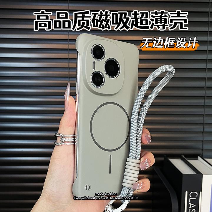 适用荣耀power手机壳无边框honor新款超薄网红潮牌保护套散热磁吸