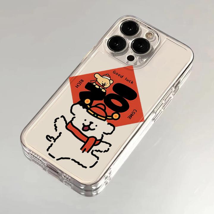 BANCA福到潦草小狗适用iPhone16/15手机壳苹果14华为vivo小米oppo