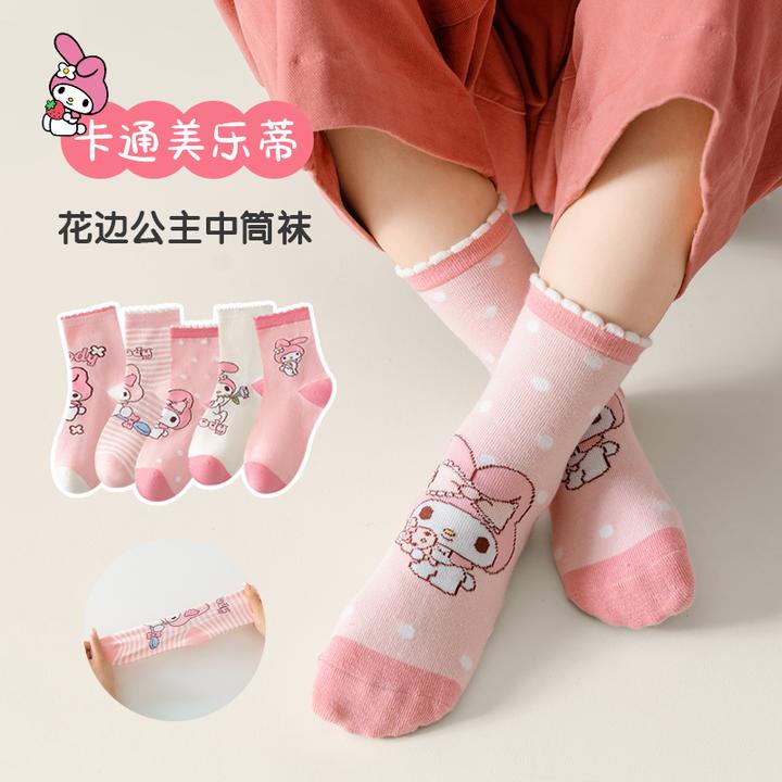 美乐蒂公主女童儿童袜子春秋款棉袜小中大童学生卡通儿童中筒棉袜