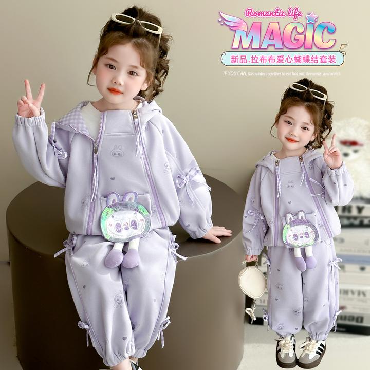 拉布布女童套装2025秋装新款女宝洋气炸街外套儿童小女孩两件套