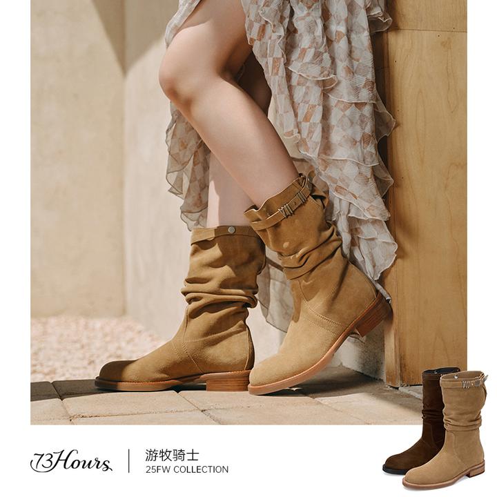 73hours女鞋游牧骑士2025冬季新款牛仔西部靴女美拉德短靴堆堆靴