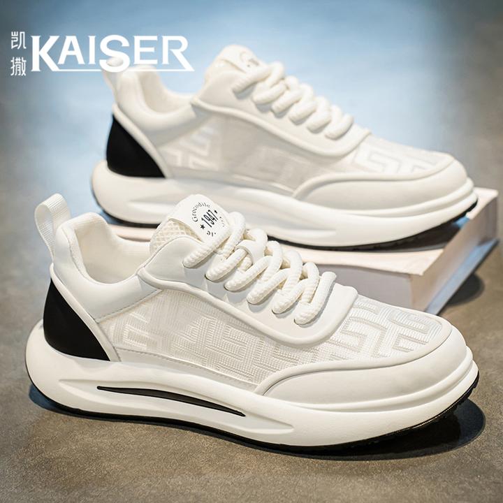 KAISER/凯撒·男鞋夏季韩版透气网面小白鞋子男款软底舒适休闲板鞋