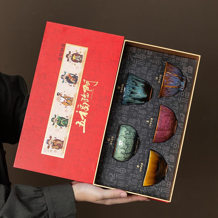 国风五福临门茶杯窑变建盏杯高档礼盒装喝茶主人杯端午中秋节礼品