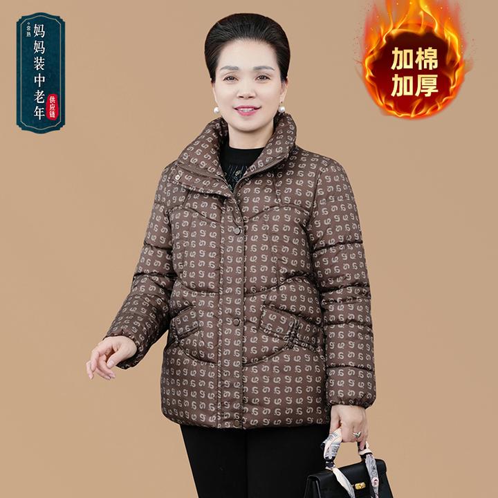 中老年女装冬季新中式时尚翻领印花棉服妈妈冬装外套保暖花色棉衣
