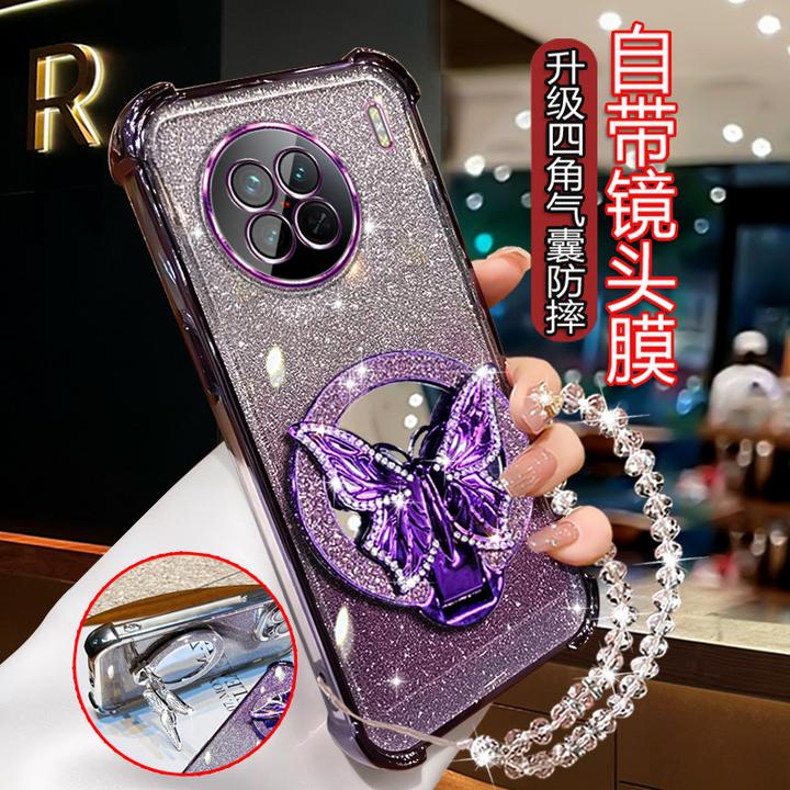 适用VivoX90曲屏手机壳全包镜头V2241A防摔vovx90s创意网红女支架