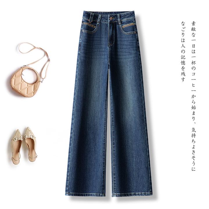 牛仔裤裤子阔腿裤春秋冬直筒2025时尚高腰秋季长裤